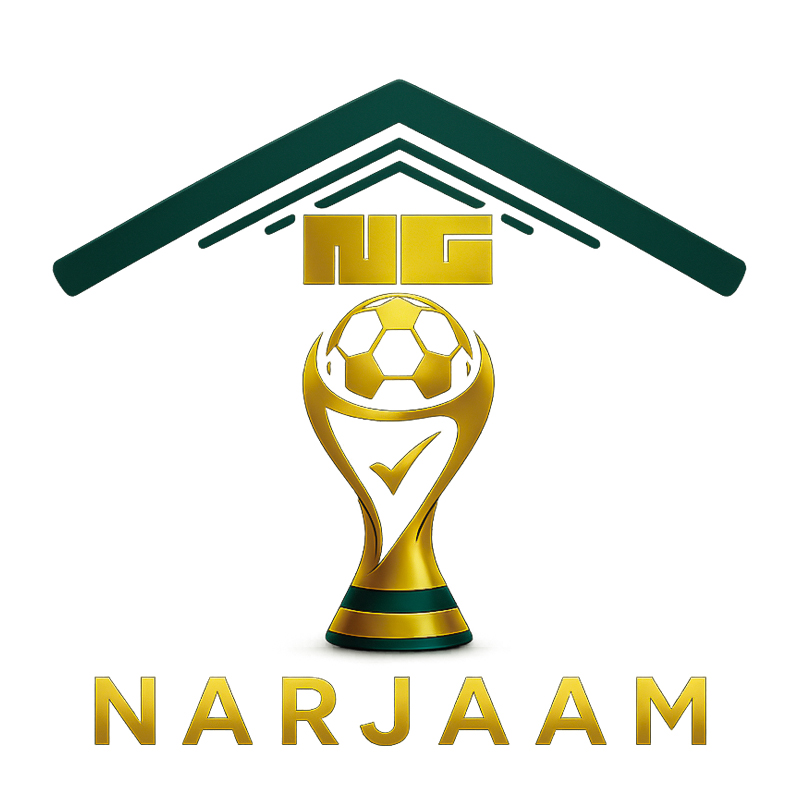 نارجام